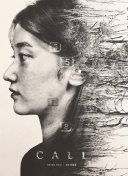 方舟：生存进化中最强武器和装备推荐